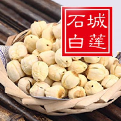张生