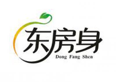 鞍山市东房身南果梨种植专业专业合作社