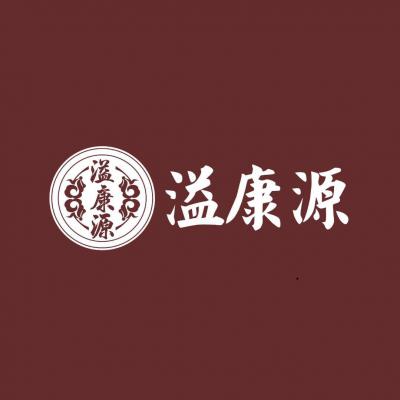 吉林省益康源中药材有限公司