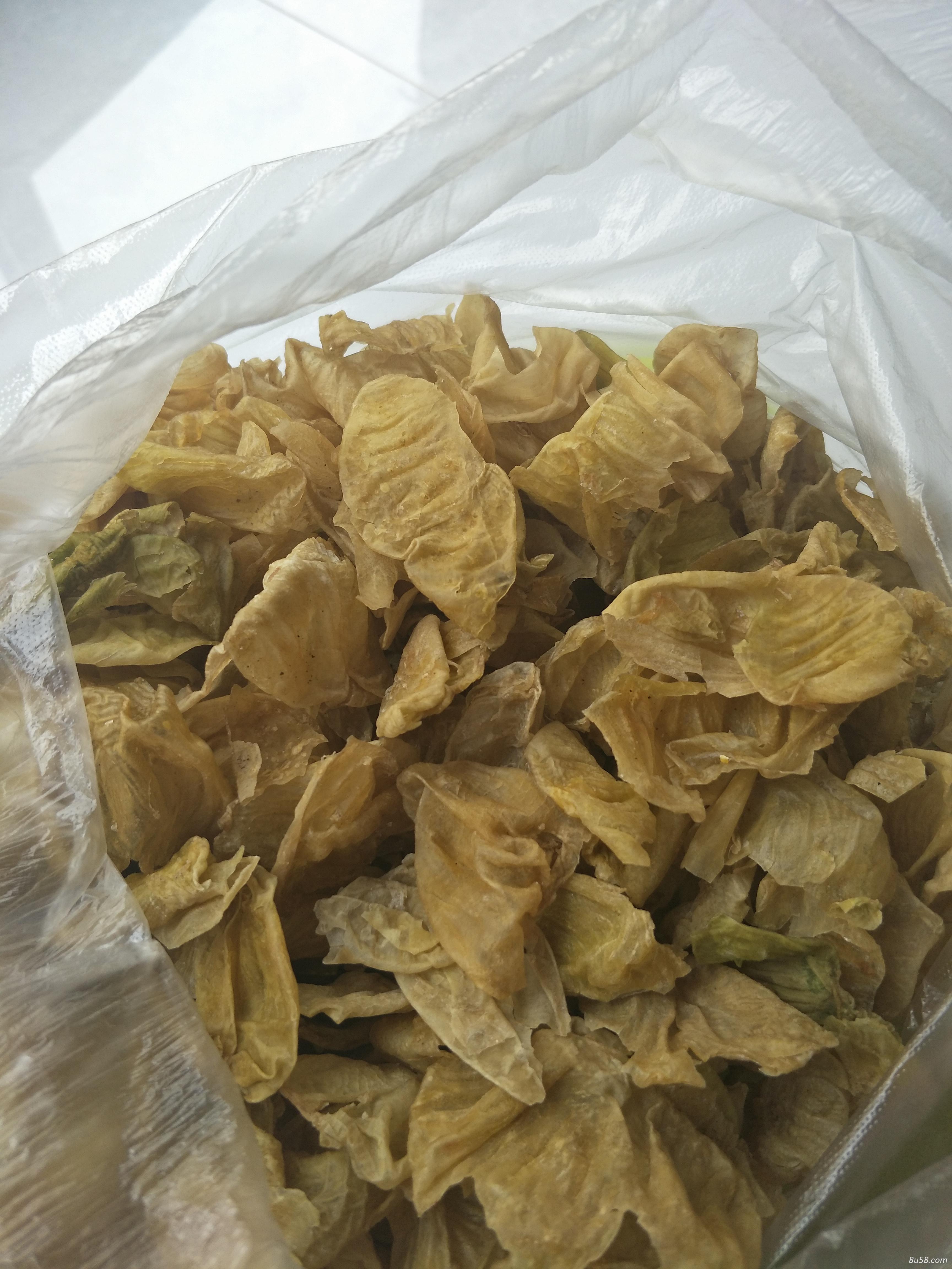 李中华