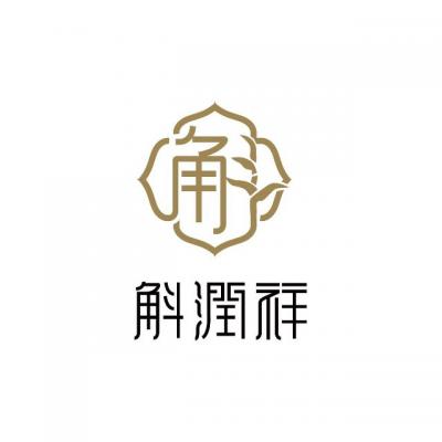 安徽圣泽健康产业文化产业集团有限公司