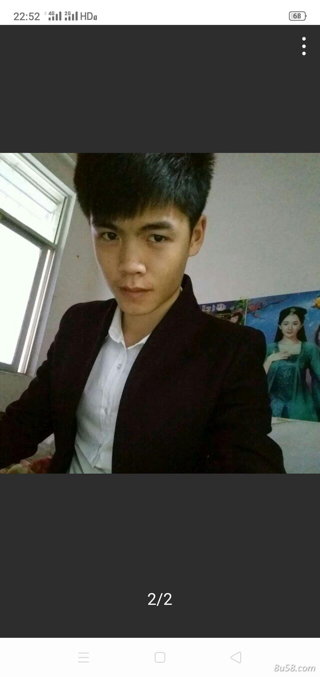王生