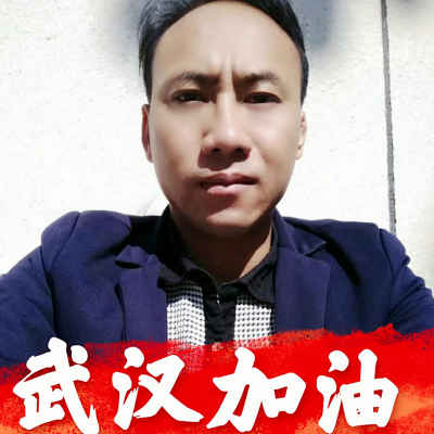 李方保