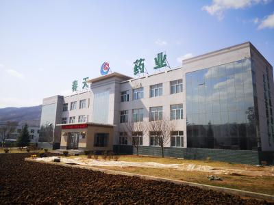 礼县春天药业有限责任公司