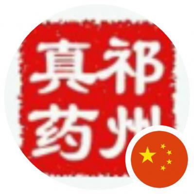 珮初生物科技有限公司