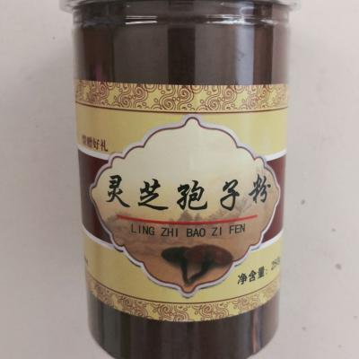 山东东邺农业科技有限公司
