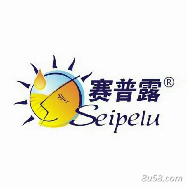 农资王经理