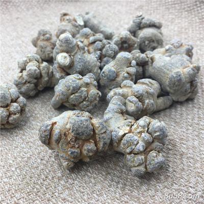 云南文山三七产地30头精选滑头洗水三七田七30头