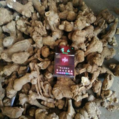 白术量大优惠
