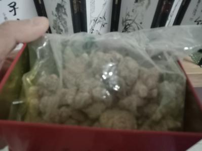 曝纯干野生文山三七出售
