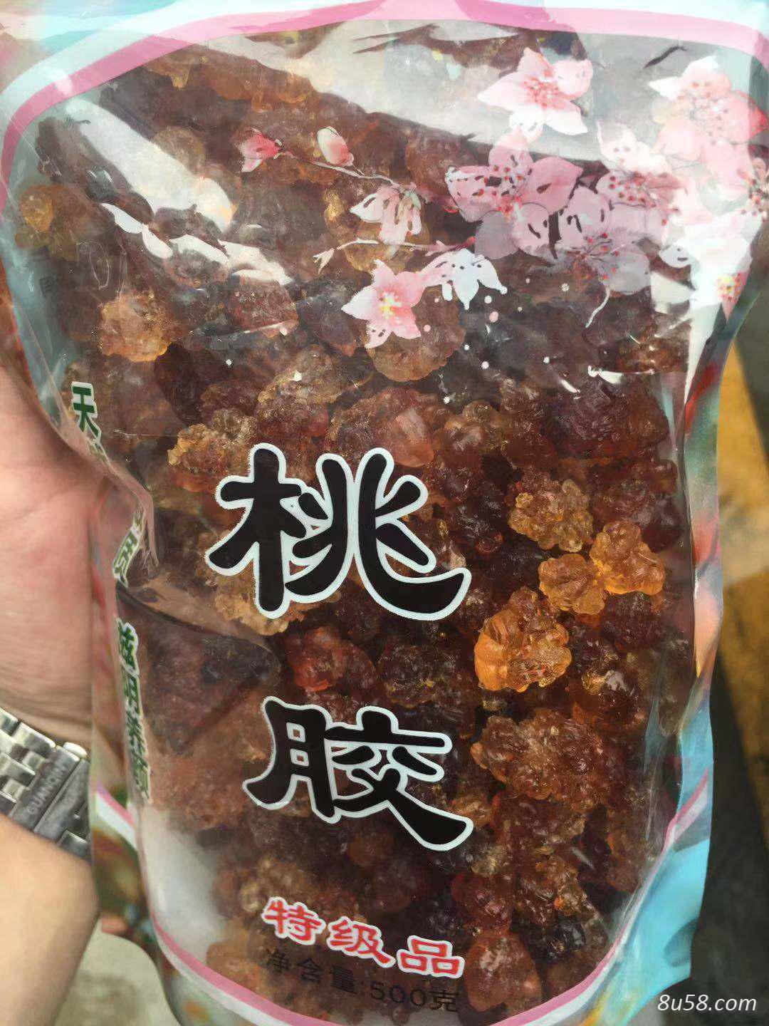 桃胶专卖