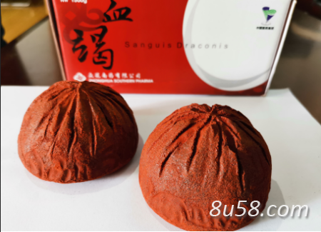 印尼全检血竭批发血竭不含松香酸 印尼全检血竭批发血竭不含松香酸
