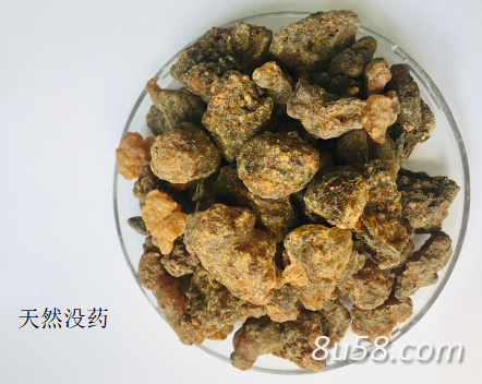 天然没药进批进检齐，达2015药典