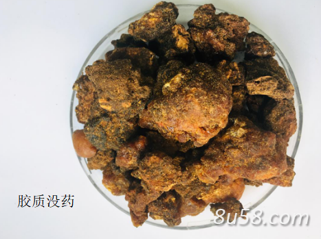 胶质没药进批进检齐，达2015药典