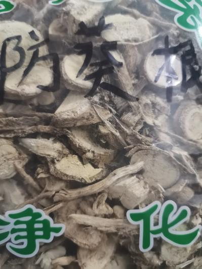 防葵根哪里有卖 中药材批发零售