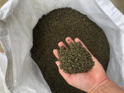 2021上新吴茱萸