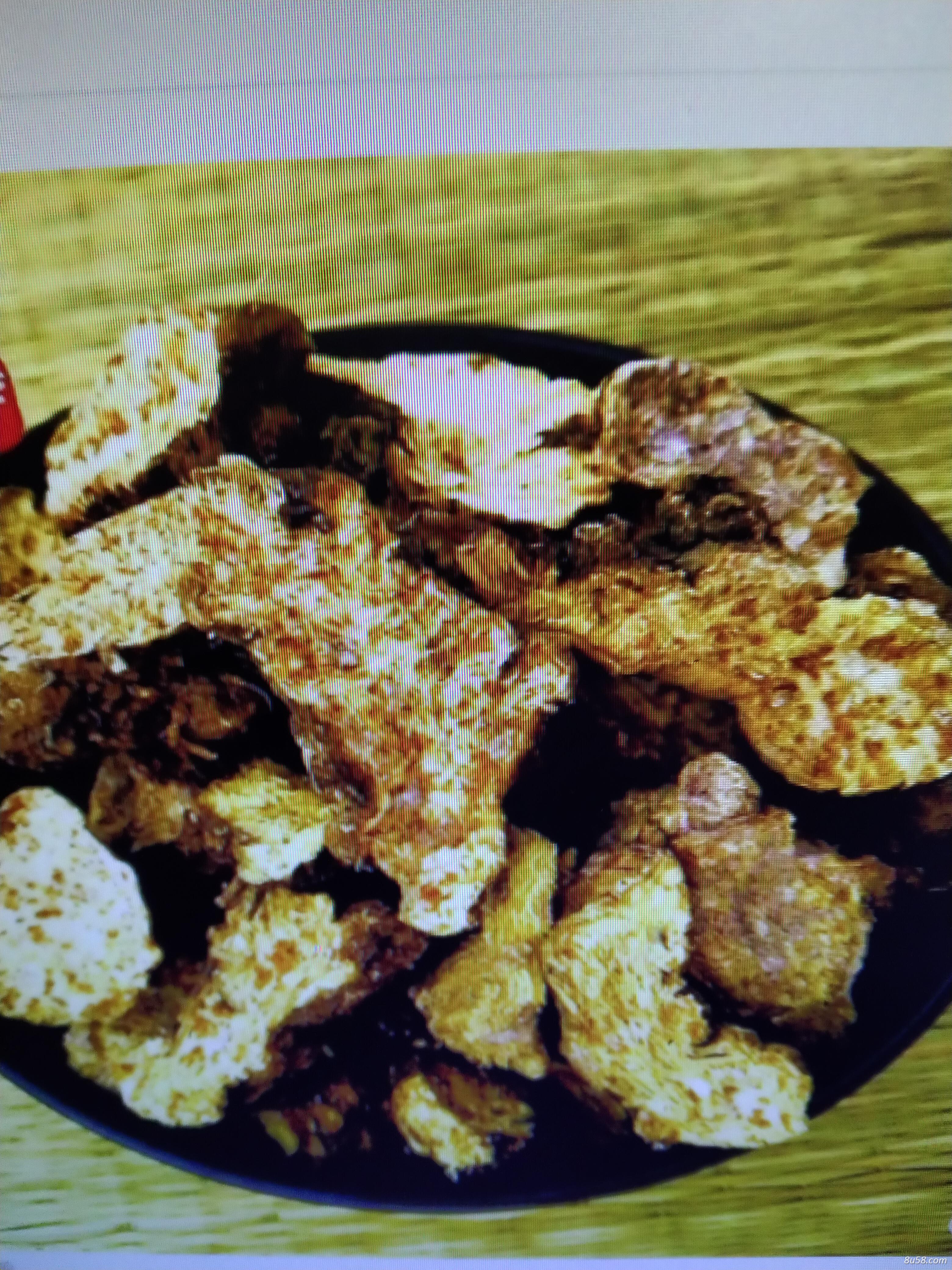 多年生北苍术