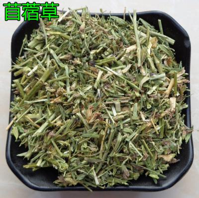 中草药苜蓿草价格行情 苜蓿草一公斤多少钱 苜蓿草产地