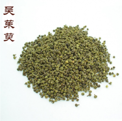 吴茱萸