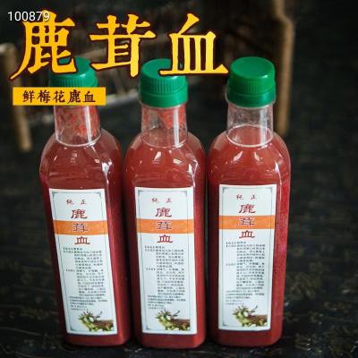 梅花鹿鹿茸血鹿血