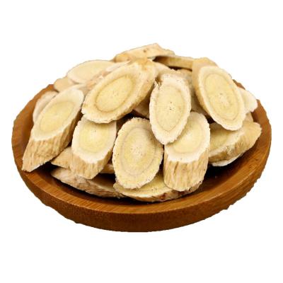 无硫黄芪瓜子片北芪大片500克大小1.2-1.4cm特大黄芪片