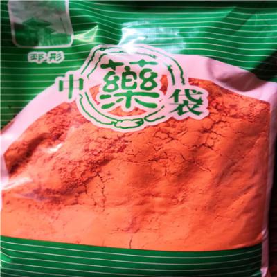 黄丹哪里能买到 安国药材市场黄丹批发零售