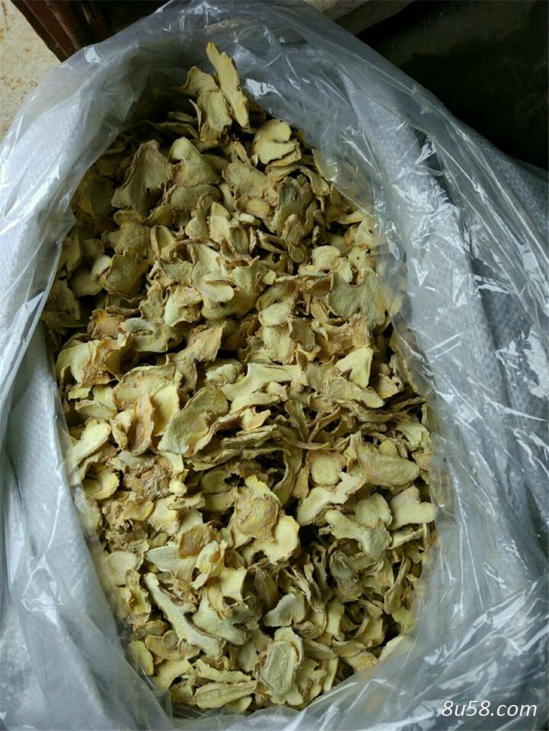 云南罗平小黄姜干姜片批发食用生姜片无硫磺无熏染纯正老姜片批发
