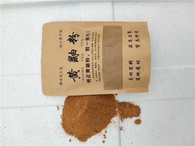 黄鼬粉，黄鼠狼风干肉加工方法，用量
