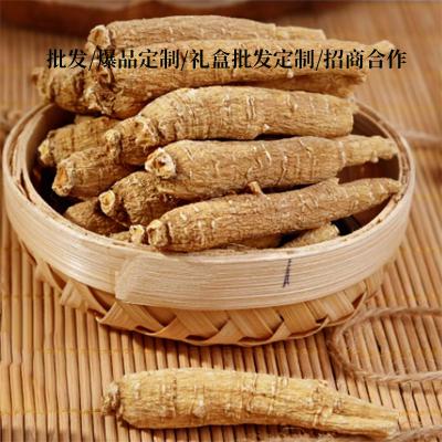 加拿大进口西洋参批发 高品质中长枝系列 根粗富含皂苷 精选营养价值高 适合自用送礼