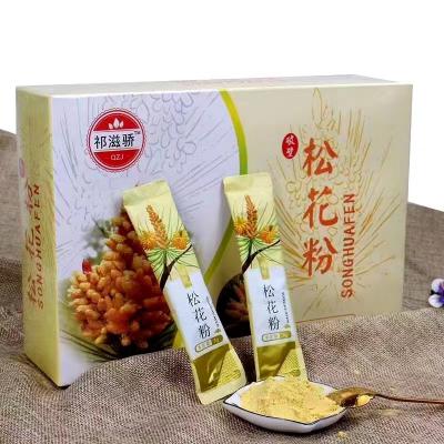 松花粉