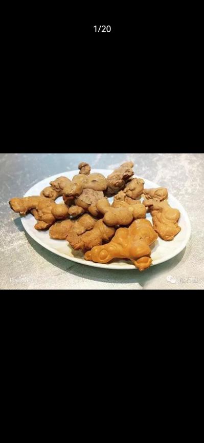 料姜石供应（生姜石）