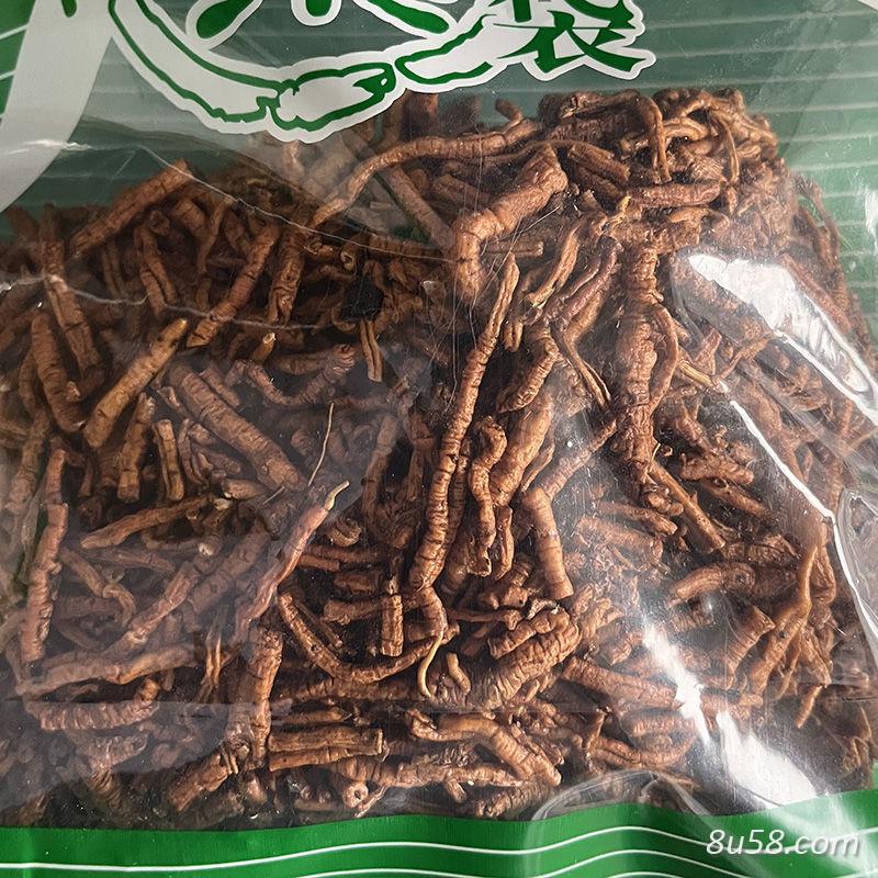 远志
