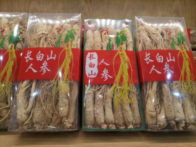 长白山人参