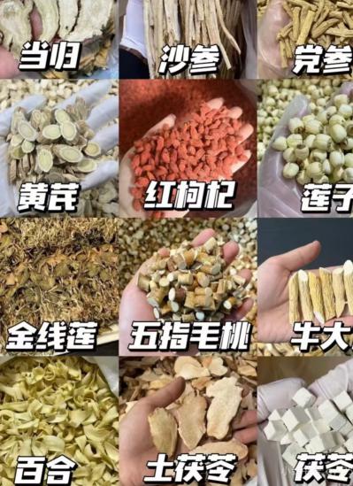 五指毛桃
