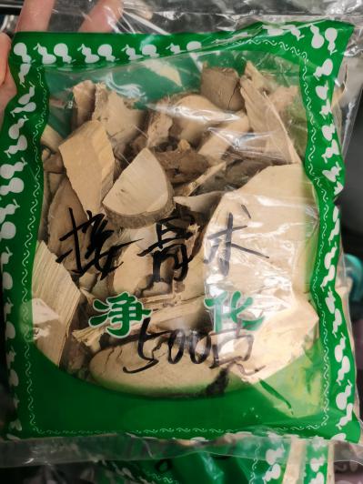 接骨木批发 接骨木能接骨吗？接骨木怎么用效果好？一斤接骨木多少钱