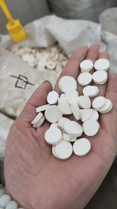 光条片是什么药材做的？光条片是不是药食两用中药材？