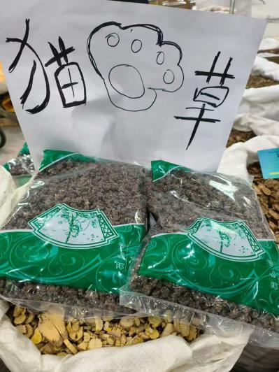 猫爪草产新，价格上涨，下单询价 猫爪草对治疗甲状腺结节有用吗？猫爪草的功效与作用是什么？ ‌