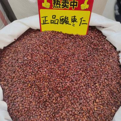 酸枣仁分不分国产的和进口的？酸枣仁国产和进口枣仁的区别？ ‌