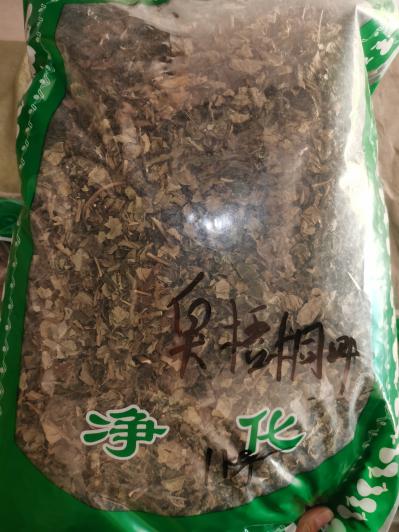 臭梧桐叶一公斤多少钱？臭梧桐叶的功效和作用有哪些？安国冷背药材臭梧桐叶批发零售