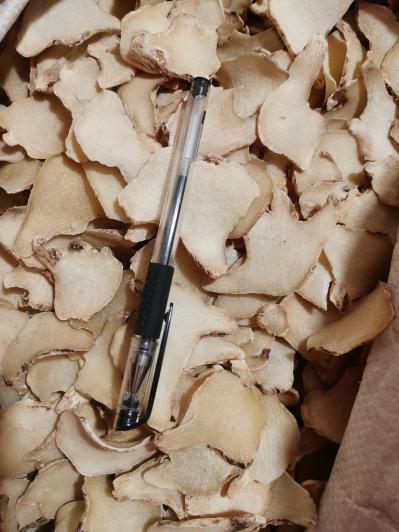 白及价格多少？白及一斤多少钱？白及的功效作用有哪些？