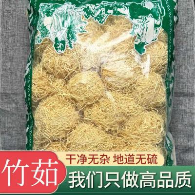 竹茹产地是哪里？竹茹的功效与作用是什么？竹茹的搭配有哪些？