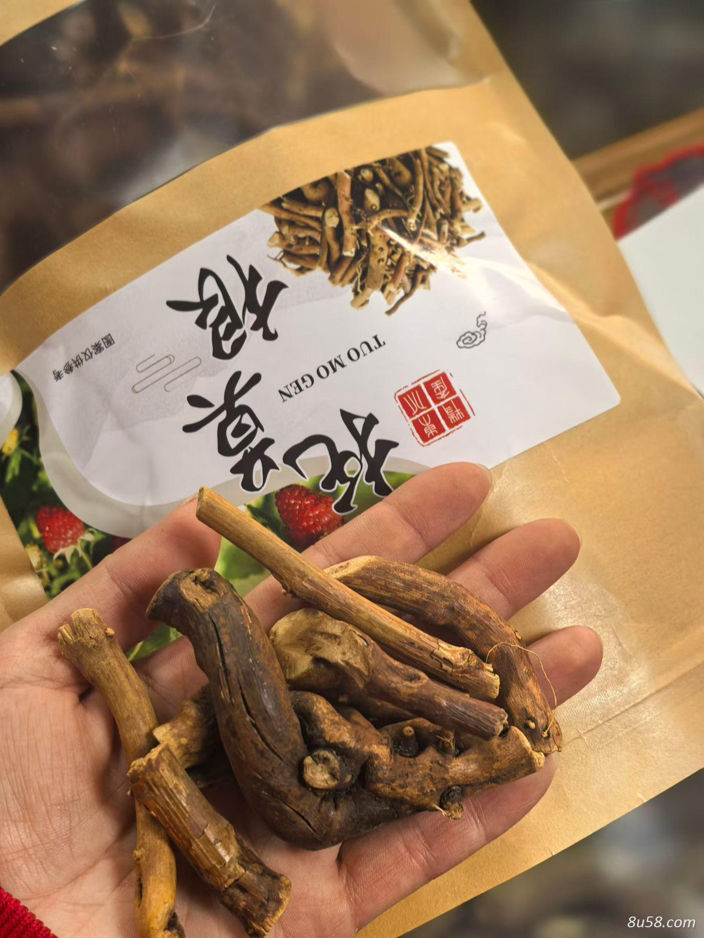 托莫根是地理名称吗？托莫根是哪里的？托莫根有哪些作用？托莫根适合哪些人群？